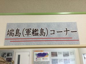 497166AC-C7A3-4A94-9A24-50685A387E53