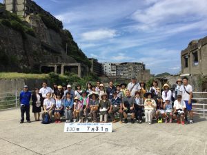 79AAEDFC-8930-4C66-9F23-F29C2C799A70