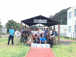 7F33C76C-5B74-4EA1-8798-FF45AECBBE4C