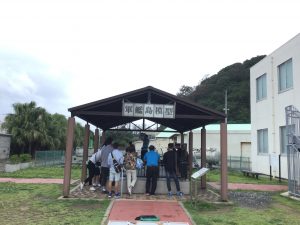 9532B835-0750-45C7-8033-44B1655866F9