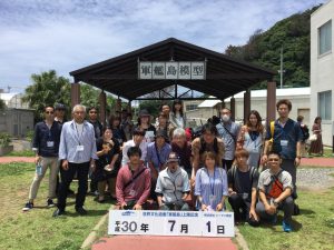 9D031954-E855-4CF9-A6C3-D0EE49449AD6