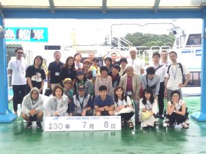 9F36ABCE-D28F-4C0A-B974-E8B1244D7234