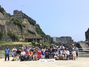 A0C73C32-7FB6-445B-997B-4C098CC52F0E