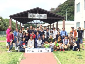 A46D27DB-0D46-4A55-987A-86C82ABDB1E1