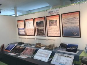 AD0A7D86-D004-46AD-8AFB-7831BBDD170D