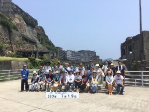 B5F4D7CA-C3F9-4A19-A8F1-0317DB4D3659