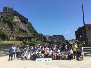 BBC88B64-42F6-40A8-9061-0BEE8575076C