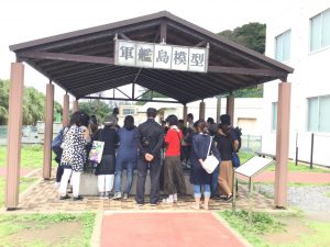 C41F4CC1-BB91-49C7-B35C-FA6A0F1A3B4F