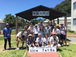 D52D4870-4DBB-402D-A7F1-D7D1293E77F8