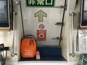 E28F15EF-F822-4E59-99C2-9B941B0E2BE6