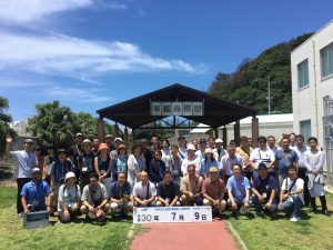 EC3F2A18-5216-4BE1-B169-3CED693E85CD