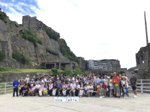 F8EC99BC-DAAC-4997-A1F3-CFB27D8CAF61