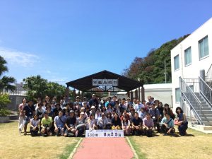 0677537F-B200-46F5-BCA0-0DB95123B36E