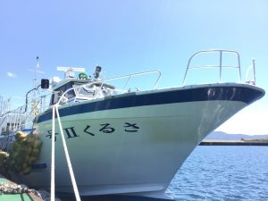 2747833F-61B6-49BE-A3E7-E52B81D6A069