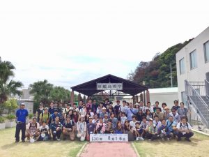 28FEE0D5-5672-435D-B271-0AA2010B303F