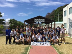 39D84758-BD9D-4CB1-8AA1-36D6DD0687FC