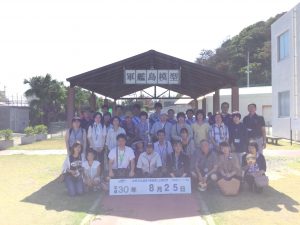 44195EBA-D4CA-4C60-AC12-A033EF714095