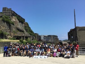 53736BCA-93F1-45BD-8597-80ACFDD470C5