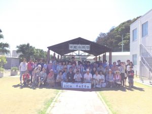 90F74D7A-C865-4EC8-8F2D-9F6B18859B7F