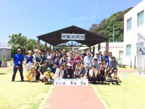 9DF49110-0E64-49B1-91E0-6EC4B121BA37