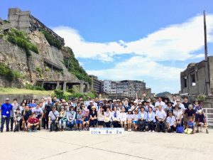 A59EFF9F-D167-4797-8795-17A112D28822