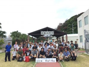 B9BCB6EF-6042-4F11-B1FF-89F90D0341C1