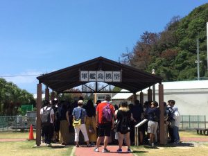 EA1893A2-3923-4DD0-B8CB-05C88E29D6A8