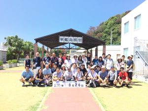 F5A81B87-217D-4173-A62A-301849FFD508