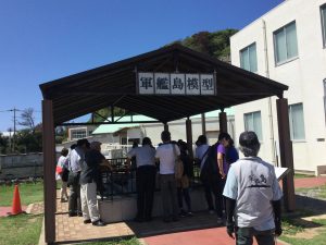 10CD4A81-7146-48B3-A401-73DE878C0D00