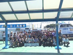 219142DC-CB4E-4EB9-A688-EA2B79B5C3F1