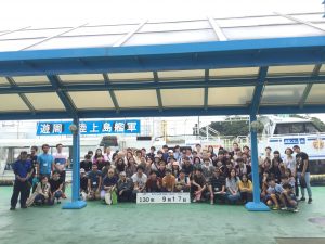 2384AEAB-0E92-45AE-9DB8-553B3A8FA8D9