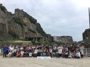 4973D2E5-F897-4614-8B2C-317F1E19D7EA