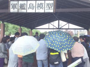 8AAE64B2-11F7-4B84-8A44-89CA3F05B606