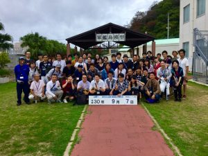 8C9E3649-7DEE-475F-9AC9-CFF6A67C5DD4