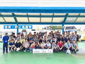 C829EDB3-25A7-4ACC-9A54-36ABFD73CD00