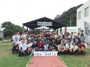 F123EB8A-FC55-47B5-946F-B64D45C0D1E8