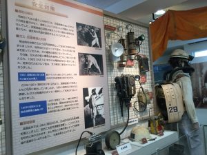 FD3C01FD-63FA-44BD-9393-FF3C2A21DA89