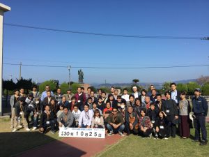 01555351-A3A4-419E-B522-EFC3A99CFB2A