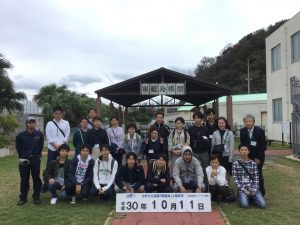 036C88B9-8AB0-424F-AE1F-49FD7C7F3BE0