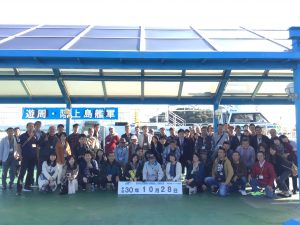 0EF39DEF-4A08-4945-BE96-36AA7A157FEB