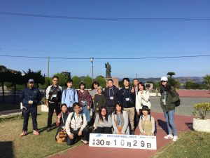 18DD9778-52E0-4AB5-AD92-554237D4BED6