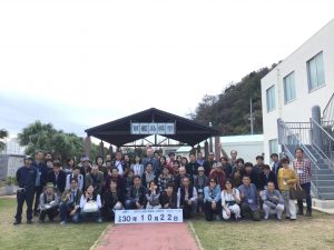 1F4308BF-6AF3-48A2-A764-EA2335ED14C4