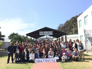 24146D88-98D5-4226-9780-E5595161894F