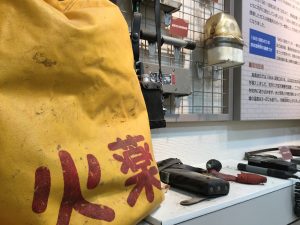 2A79728B-092F-4069-B245-99B33871A934