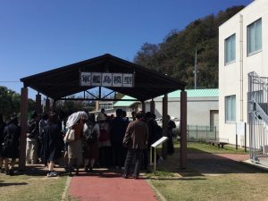 2FFF079C-8CF7-4031-BEC4-61379E25567A