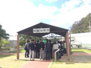 305FE6AC-E196-4001-8F64-CE266ECF9D05