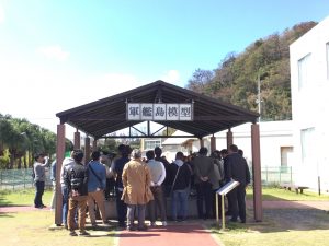 3318BDD9-9B35-4A56-A18F-D8205E5C1B2D