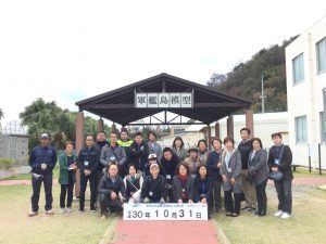 391E31AB-9736-41DA-8985-2B863E357939