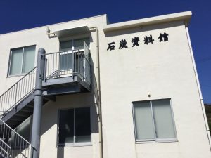 3EC8E2D7-676D-422E-996C-B2F340C8CE5C