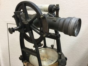 42263614-5650-4238-8964-040C237711FD